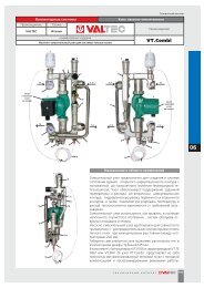 VT.COMBI.0.180