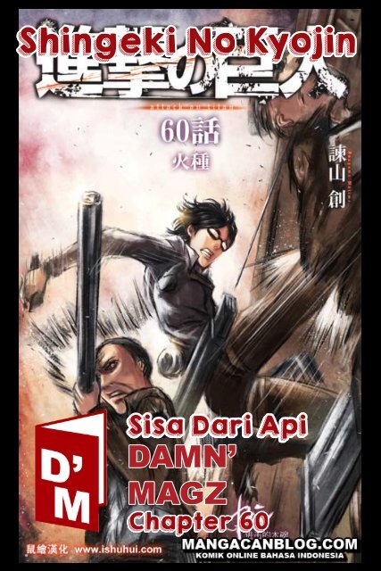 Komik shingeki no kyojin volume 0 bahasa indonesia 2