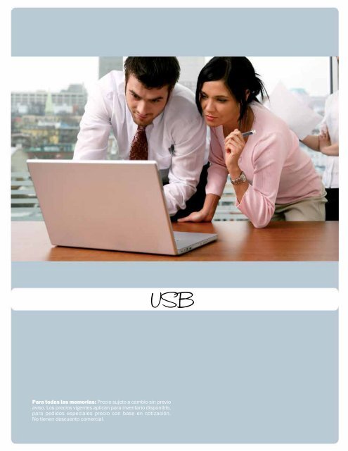 USB