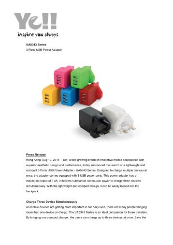 3 Port USB Power Adapter UA5343