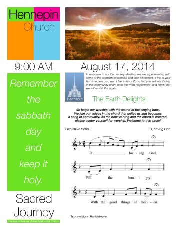 August 17 Sacred Journey Bulletin