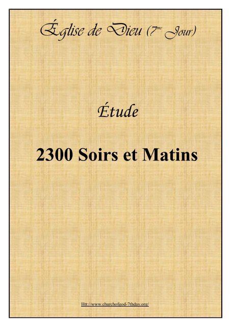 2300 soirs et matins