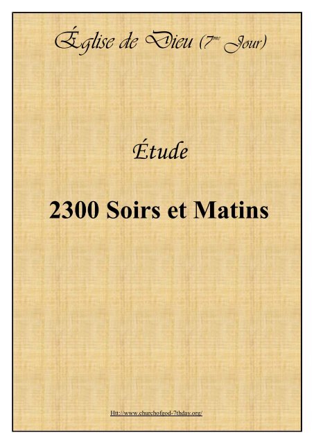 Étude 2300 Soirs et Matins