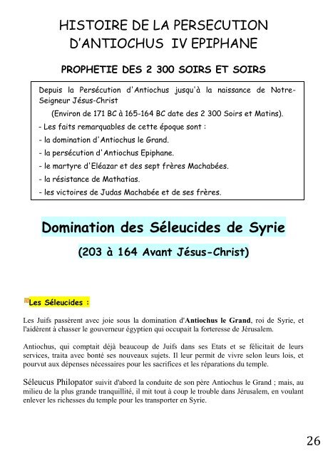 Étude 2300 Soirs et Matins