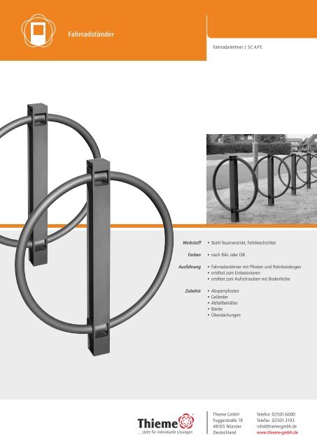 Thieme Stadtmobiliar System Scape