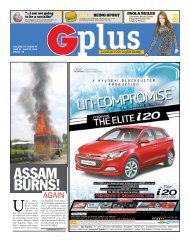 G Plus Volume 1 Issue 47