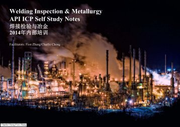 Welding Inspection & Metallurgy API ICP Self Study Notes