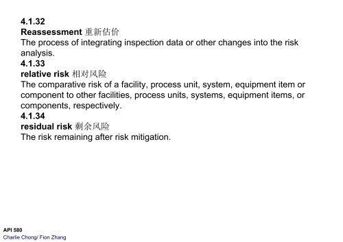 Risk-Based Inspection