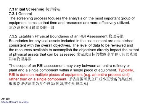 Risk-Based Inspection