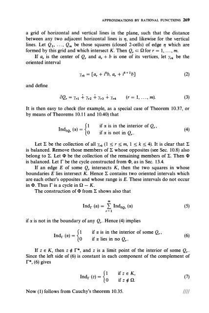 Real and Complex Analysis (Rudin)