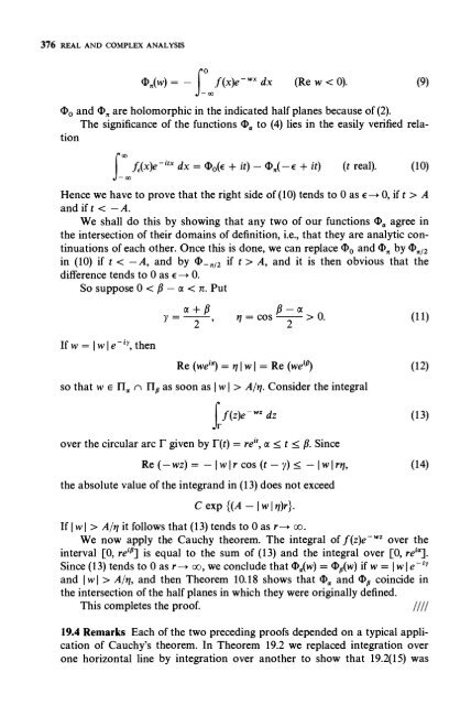 Real and Complex Analysis (Rudin)