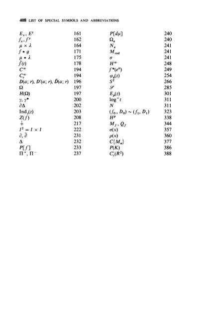 Real and Complex Analysis (Rudin)