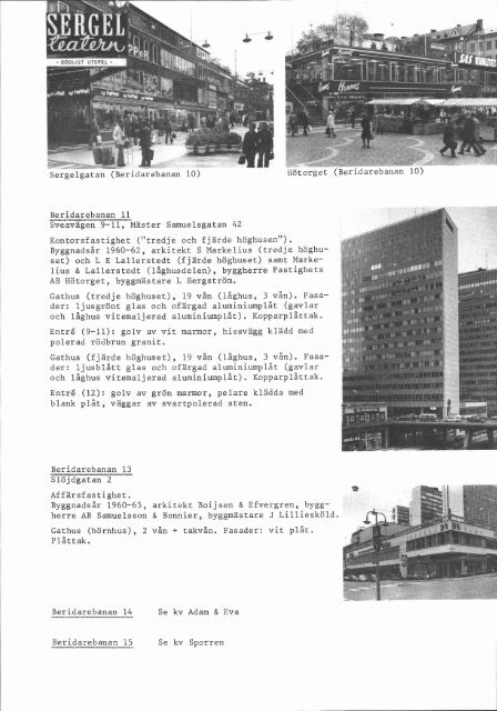 Inventering av City, 1974-75