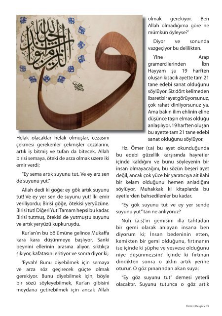 Bizbiriz dergisi 1.sayı