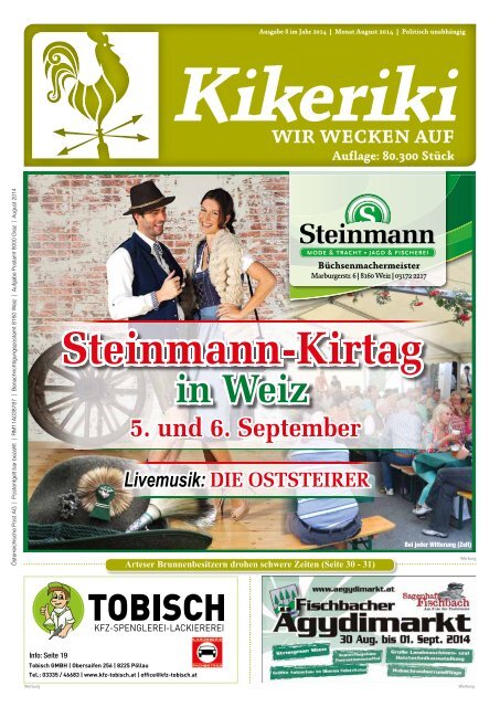 Kremsmnster slow dating. Amerikaner kennenlernen aus sankt leonhard am forst. Sex anzeigen in Rotenburg an der Wmme. Oberaich partnersuche 50 plus. Sex anzeigen kik messengee - Biedermannsdorf single heute