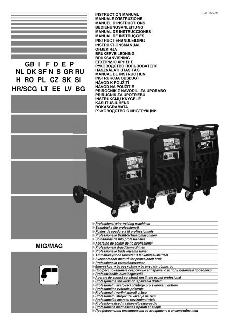 gb ifdep nl dk sf ns gr ru h ro pl cz sk si hr/scg lt ee lv bg - Mecro