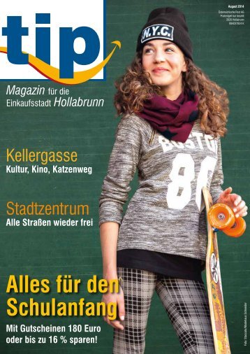 Alles für den Schulanfang