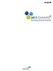 GeneAll 2011 Catalog.. - BioFrontier Technology