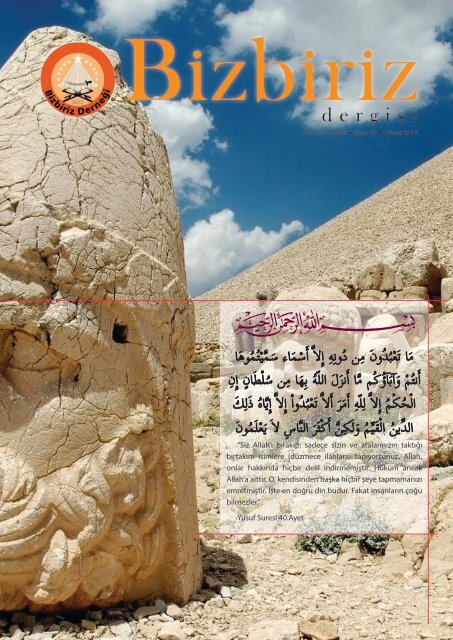 Sayı 13: Yusuf Suresi 40.Ayet 