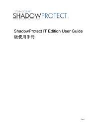 ShadowProtect IT Edition User Guide 版使用手冊 - StorageCraft