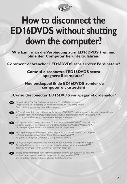 ED16DVDS - Philips StorageUpdates