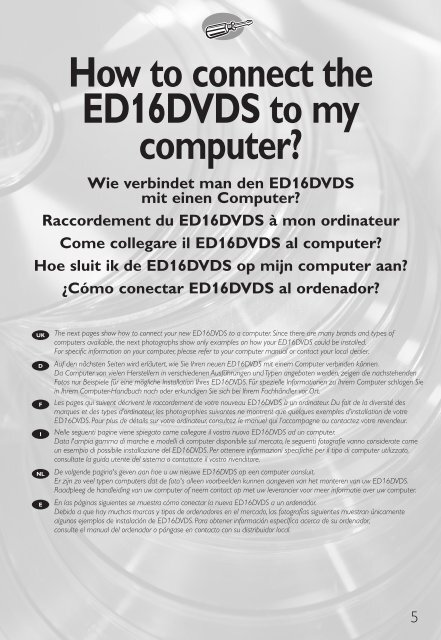 ED16DVDS - Philips StorageUpdates