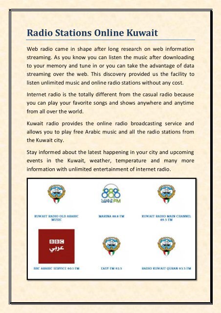 Radio Stations Online Kuwait