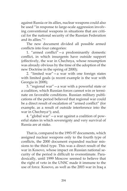 Russian Nuclear Weapons: Past, Present, and Future - Strategic ...