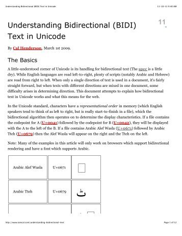 Understanding Bidirectional (BIDI) Text in Unicode - Student.cs ...