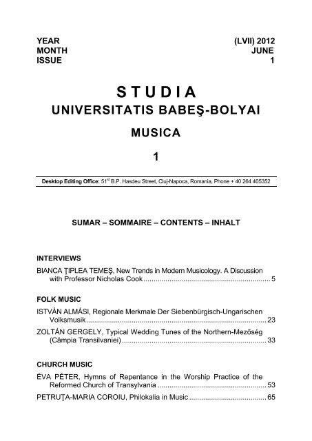 musica - Studia