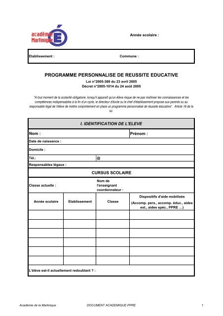 New PPRE Imprimable 2012 Fichier - PDF 31 Ko - AcadÃ©mie de la ...