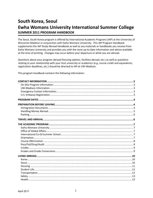 South Korea, Seoul Ewha Womans University International Summer ...