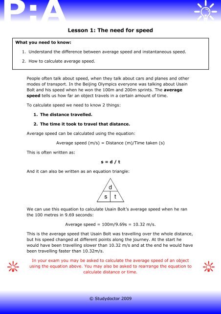 Open lesson 1: Speed worksheet