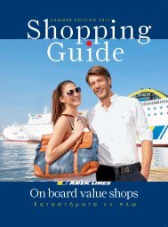 On board value shops - ANEK Lines