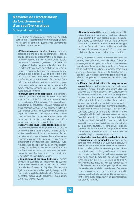 StratÃ©gies de protection des ressources karstiques utilisÃ©es pour l ...