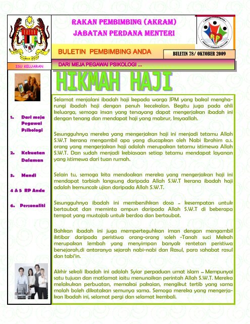Hikmah Haji - Jabatan Perdana Menteri