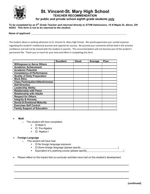 teacher-recommendation-form-st-vincent-st-mary-high-school