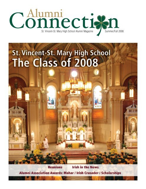 Alumni - St. Vincent-St. Mary High School