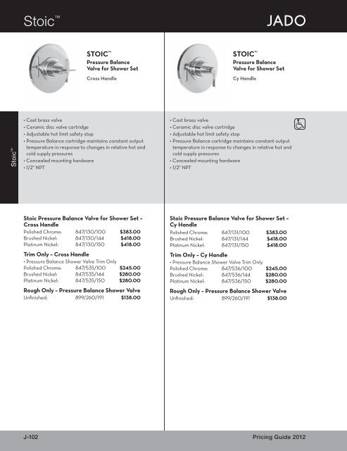 2012 Jado Porcher Pricebook