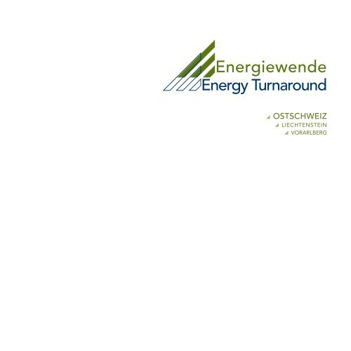 Energiewende