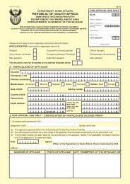 BI-73 (Passport Application Form)