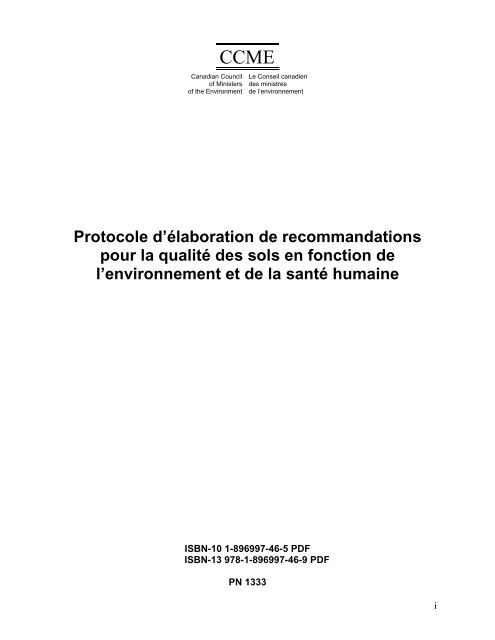 Protocole d'Ã©laboration de recommandations pour la qualitÃ© ... - CCME