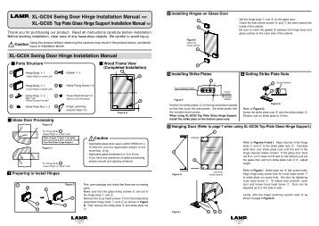 XL-GC04 Swing Door Hinge Installation Manual PAT ... - Sugatsune