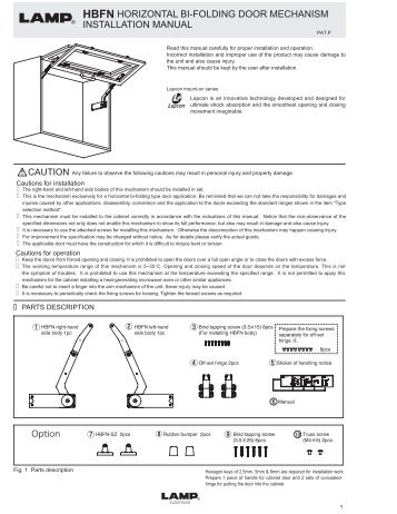 hbfn horizontal bi-folding door mechanism installation ... - Sugatsune