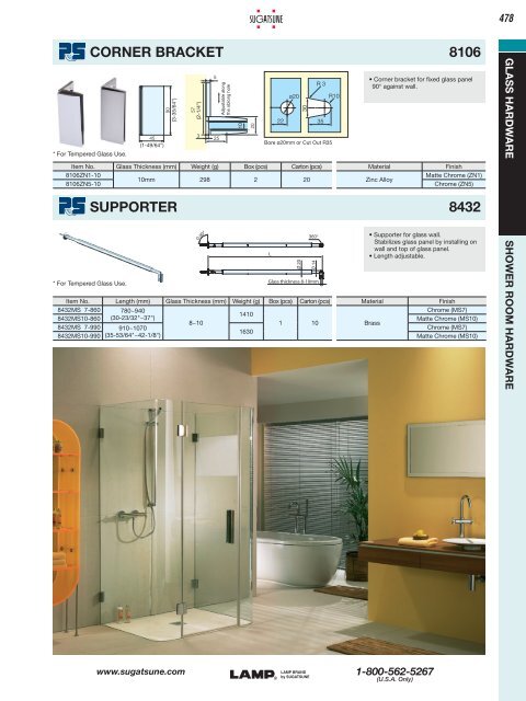 SHOWER ROOM HARDWARE SERIES 8100 TYPE ... - Sugatsune