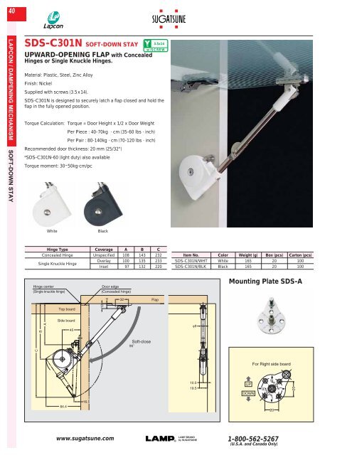 SDS-C301N SOFT-DOWN STAY