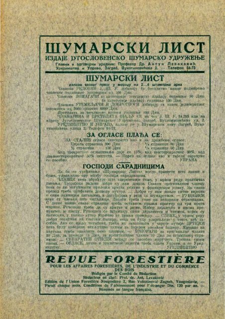 Å UMARSKI LIST 2-4/1936