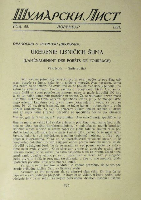 Å UMARSKI LIST 11/1931