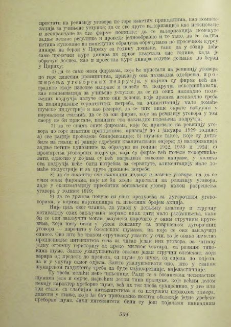 Å UMARSKI LIST 11/1931