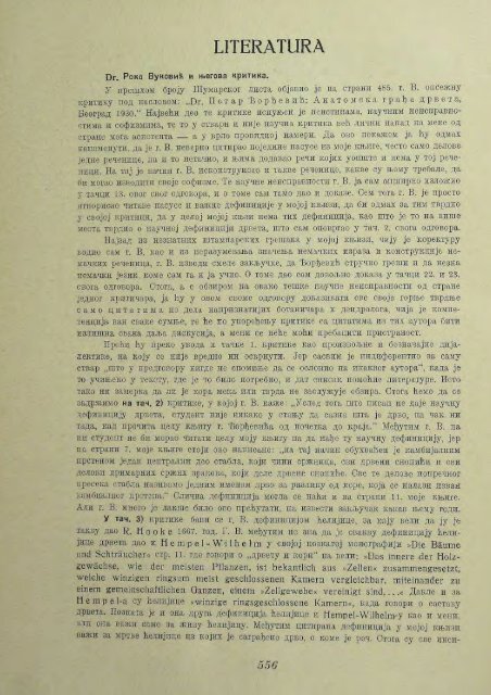 Å UMARSKI LIST 11/1931